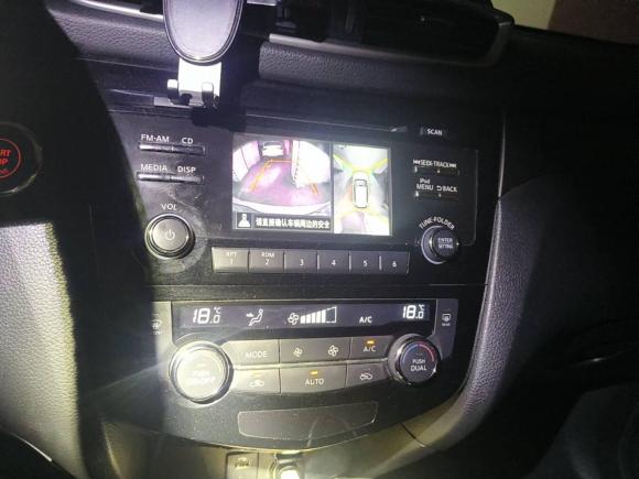 [上海·沪A] 二手日产奇骏2014款 2.0L CVT舒适版 2WD