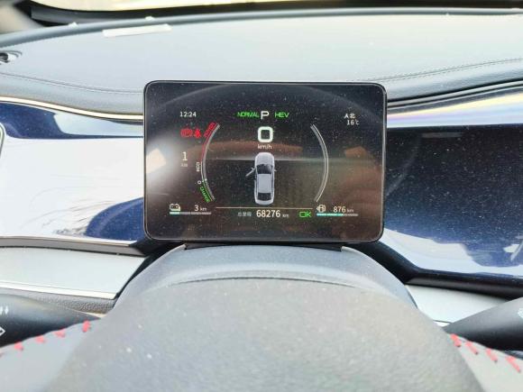 [上海·沪A] 二手比亚迪秦PLUS2021款 DM-i 55KM 旗舰型