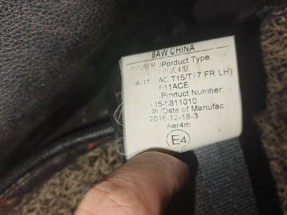 [武汉·鄂A] 二手奇瑞瑞虎72016款 2.0L CVT耀目版