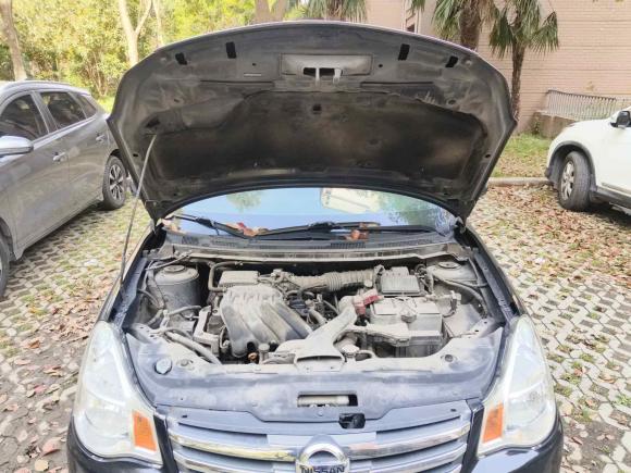 [上海·沪D] 二手日产轩逸2019款 经典 1.6XE+ 手动智联领先版