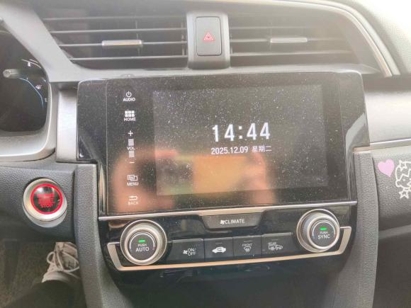 [武汉·鄂A] 二手本田思域2016款 220TURBO CVT尊贵版