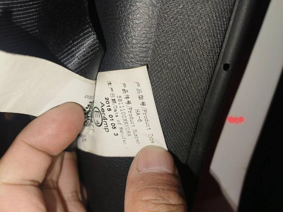 [西安·陕A] 二手哈弗哈弗H92015款 2.0T 四驱豪华型 7座