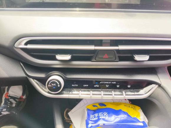 [武汉·鄂A] 二手长安逸动2021款 PLUS 蓝鲸NE 1.4T GDI DCT旗舰型
