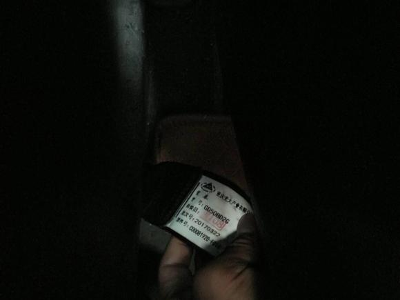 [武汉·鄂A] 二手上汽大通MAXUS大通G102016款 1.9T 自动豪华行政版 柴油 国V