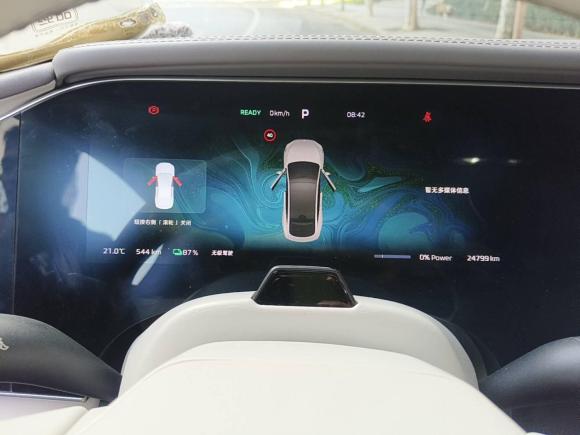 [上海·沪A] 二手飞凡汽车飞凡F72023款 长续Pro版