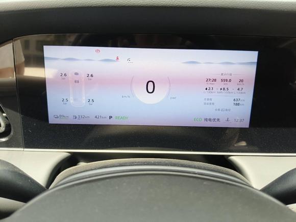 [合肥·皖A] 二手荣威荣威D72023款 DMH 125km 超越版