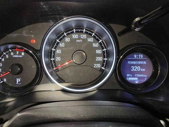 [台州·浙J] 二手本田本田XR-V2015款 1.8L VTi CVT豪华版