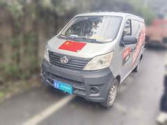 [绍兴·浙A] 长安凯程长安之星52022款 1.4L超值版厢式JL473Q3