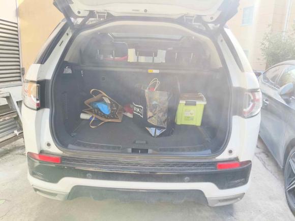 [上海·沪B] 二手路虎发现神行2019款 240PS SE Dynamic版 国VI