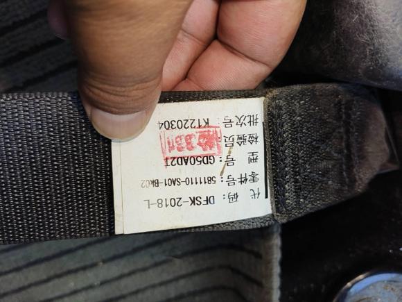 [宁波·浙B] 二手东风风光风光5802018款 1.5T 手动豪华型