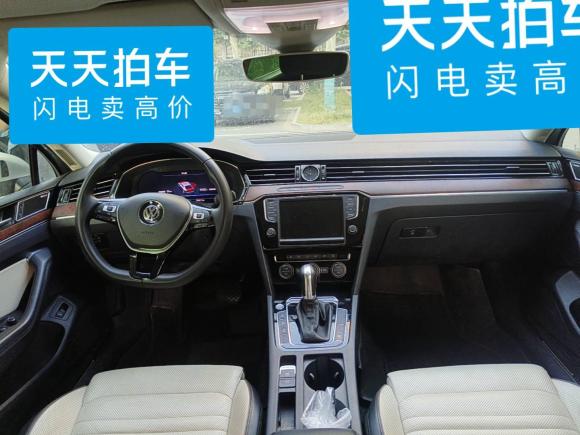 [嘉兴·浙F] 二手大众迈腾2017款 380TSI DSG 旗舰型