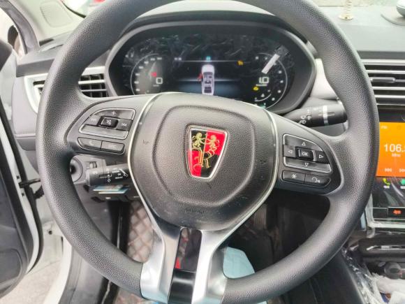 [上海·沪F] 二手荣威荣威i52020款 1.5L 自动4G互联领豪旗舰版