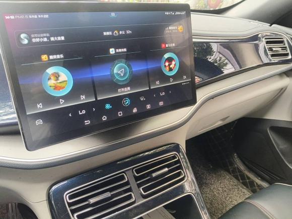 [南京·苏A] 二手比亚迪秦PLUS2021款 EV 600KM 旗舰型