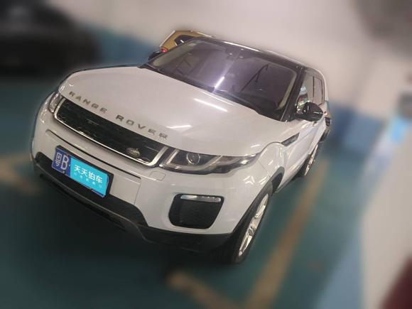 路虎攬勝極光2016款 2.0T SE PLUS 智享版「深圳二手車(chē)」「天天拍車(chē)」