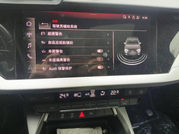 [武汉·鄂W] 二手奥迪奥迪A32021款 A3L Limousine 35 TFSI 进取运动型