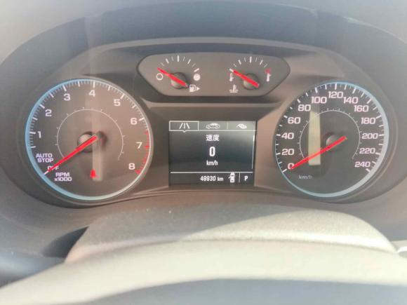 [上海·蒙A] 二手雪佛兰迈锐宝XL2016款 1.5T 双离合锐驰版