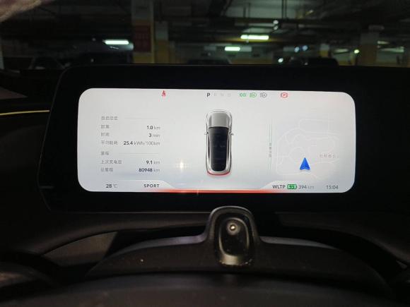 [武汉·鄂A] 二手小鹏小鹏P72022款 480E