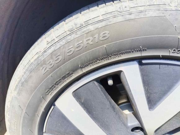 [武汉·鄂A] 二手大众探岳2023款 280TSI 两驱豪华Plus进阶版