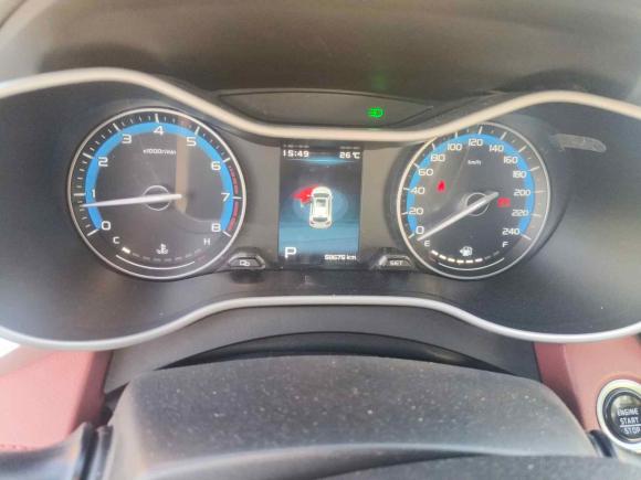 [杭州·浙J] 二手吉利汽车远景S12019款 升级版 1.5L CVT豪华型