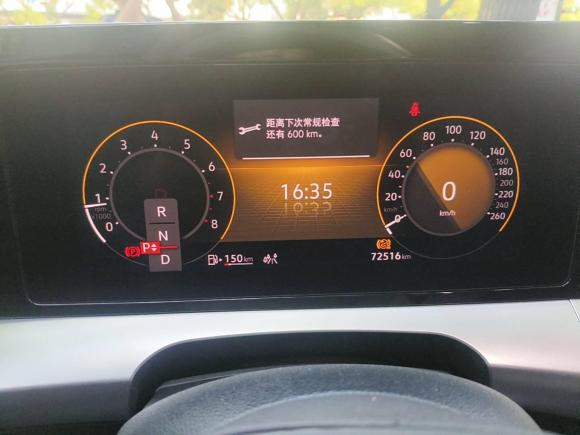 [义乌·赣E] 二手大众凌渡2023款 凌渡L 280TSI DSG炫辣版
