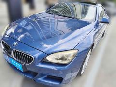 [广州·粤A] 宝马宝马6系2013款 改款 640i xDrive Gran Coupe