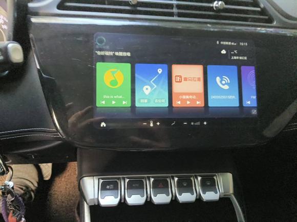 [上海·沪F] 二手福特领界2019款 EcoBoost 145 CVT铂领型 国V