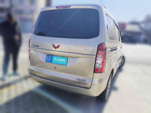 [南通·苏F] 二手五菱汽车五菱宏光V2019款 1.5L劲享版国VI LAR