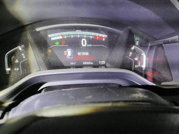 [常州·苏D] 二手本田皓影2020款 240TURBO CVT两驱精英版