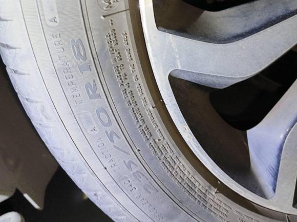 [成都·川A] 二手名爵锐腾2015款 1.5TGI TST豪华版