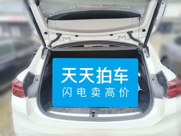 [西安·陕A] 二手宝马宝马X22021款 改款 sDrive25i M越野套装