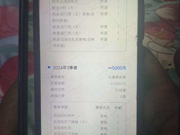 [南通·苏F] 二手理想汽车理想ONE2021款 增程6座版