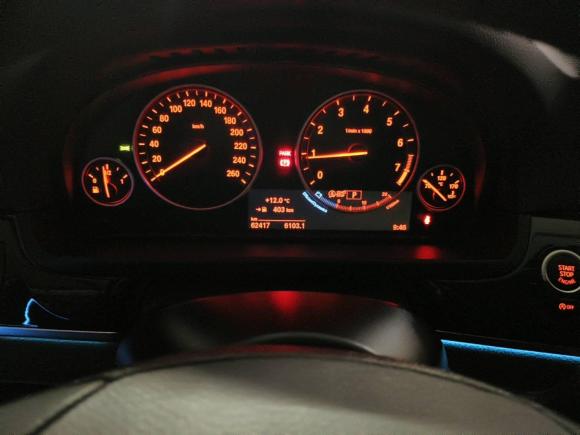 [上海·沪B] 二手宝马宝马5系2015款 520i 典雅型