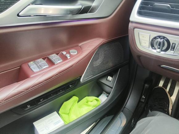 [上海·沪D] 二手宝马宝马7系2019款 M760Li xDrive V12 运动套装