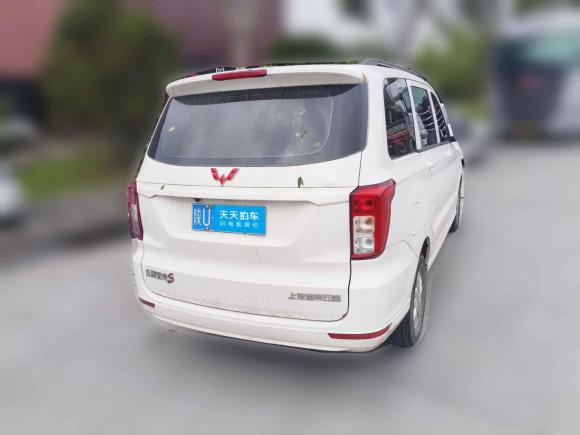 [西安·陕U] 二手五菱汽车五菱宏光2019款 1.5L S标准型国VI LAR