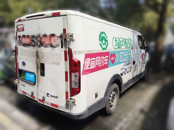 [苏州·苏E] 二手开瑞海豚EV2021款 升级版智享型
