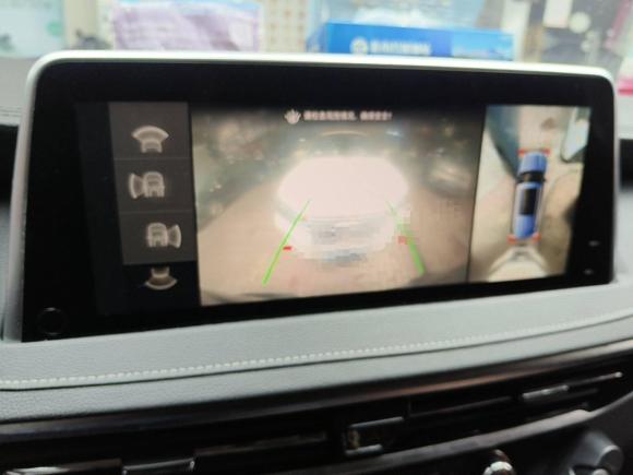 [广州·粤S] 二手大通上汽大通MAXUS D902017款 2.0T 自动四驱 天狼星