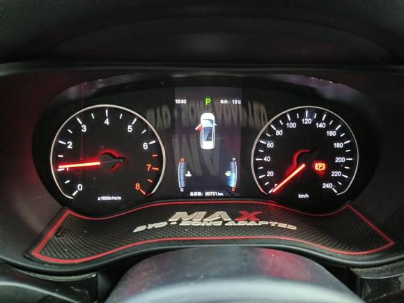 [青岛·鲁B] 二手比亚迪宋MAX2017款 1.5T 自动智联精英型 7座