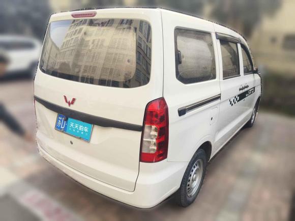 [常州·苏D] 二手五菱汽车五菱宏光V2019款 1.5L标准型国VI LAR