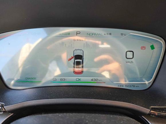 [上海·沪A] 二手比亚迪宋PLUS新能源2023款 冠军版 EV 520KM 尊贵型