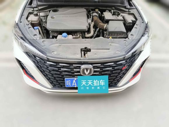 [合肥·皖A] 二手长安逸动2023款 畅享版 PLUS 蓝鲸NE 1.4T GDI DCT尊贵版