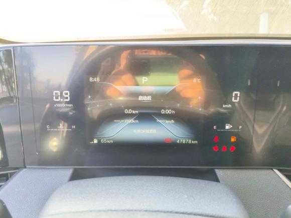 [南京·苏L] 二手奔腾奔腾B702021款 1.5T 自动尊享型