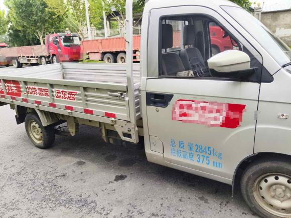 [合肥·皖A] 二手开瑞优劲T52021款 1.5L标准型T50 DAM15KR