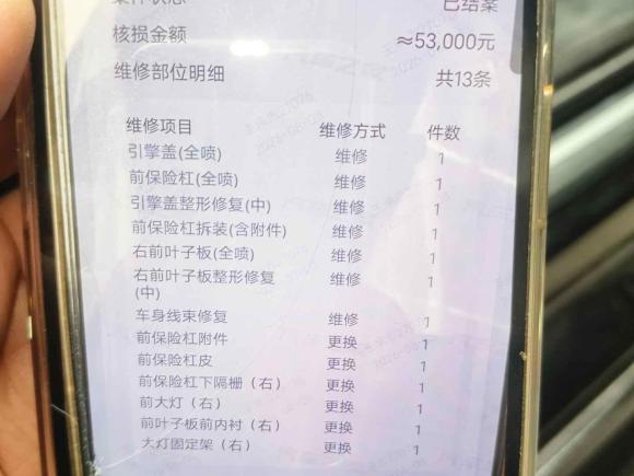 [济南·鲁A] 二手奥迪奥迪A6L2018款 35 TFSI 典藏版