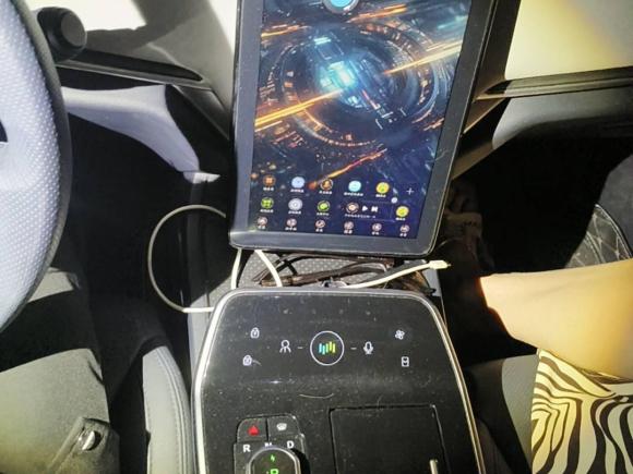 [成都·川A] 二手威马汽车威马EX52019款 EX5 Mate威盟版400