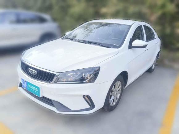 吉利汽车帝豪2021款 UP 1.5L CVT舒适型「苏州二手车」「天天拍车」