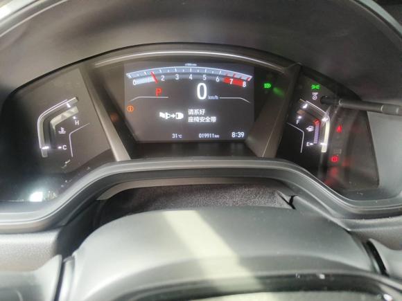 [上海·沪A] 二手本田本田CR-V2021款 240TURBO CVT两驱黑爵士版