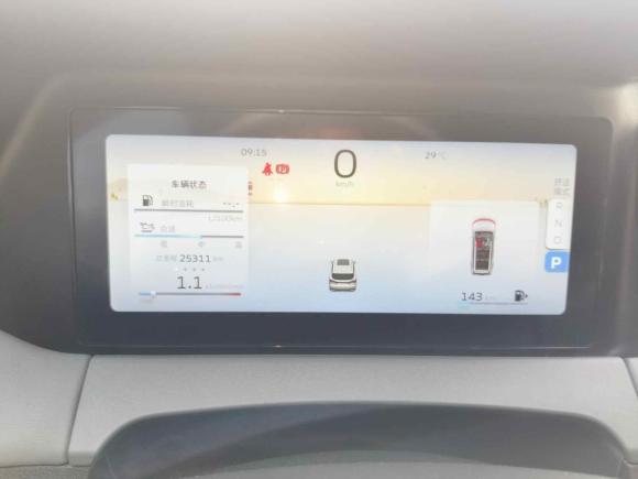 [宁波·浙A] 二手吉利汽车豪越L2023款 2.0T DCT尊贵型