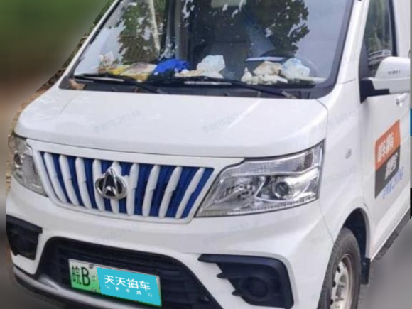 [芜湖·皖B] 二手长安凯程长安睿行EM802023款 对开门 2座基本型 38.7kWh