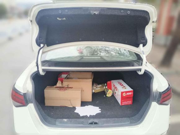 [宁波·浙B] 二手日产轩逸2020款 1.6L XL CVT悦享版