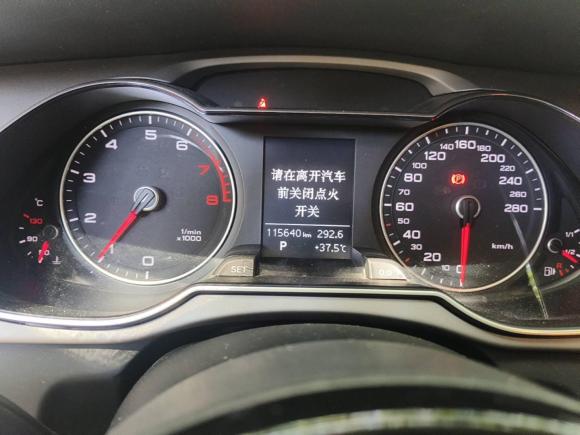 [杭州·浙A] 二手奥迪奥迪A4L2016款 35 TFSI 自动舒适型